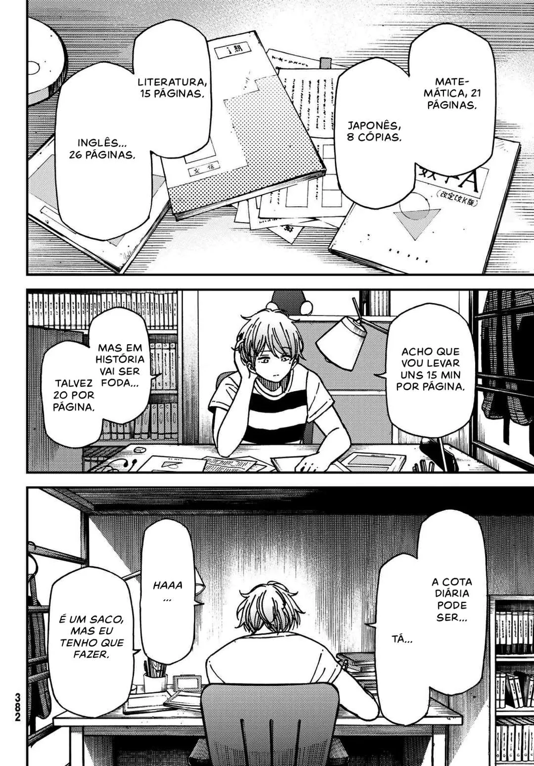 Jun e Kaoru: O Segredo da Meia-Noite capitulo 10 pagina 7