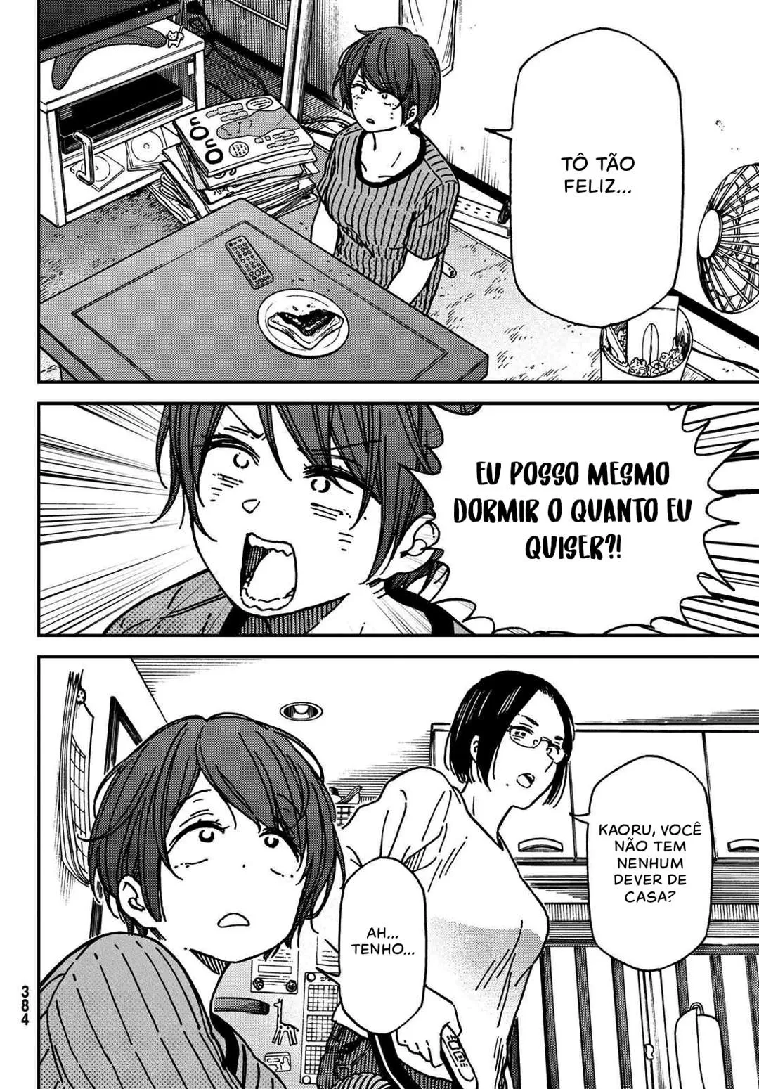 Jun e Kaoru: O Segredo da Meia-Noite capitulo 10 pagina 9