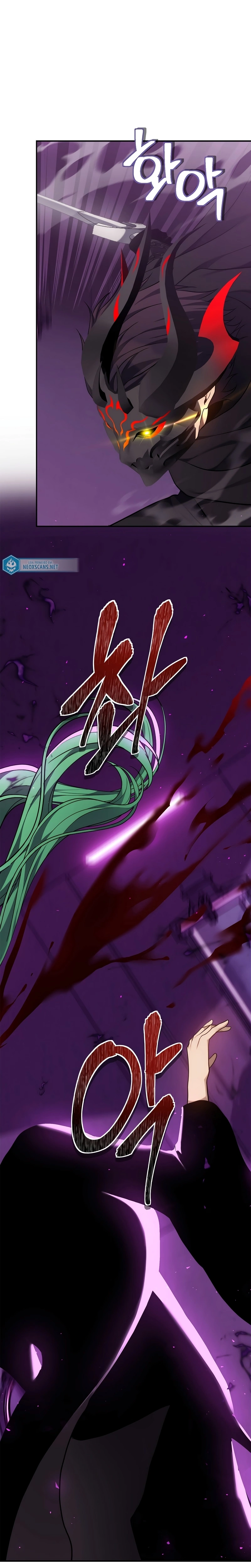A Segunda Vida do Ranker capitulo 149 pagina 30