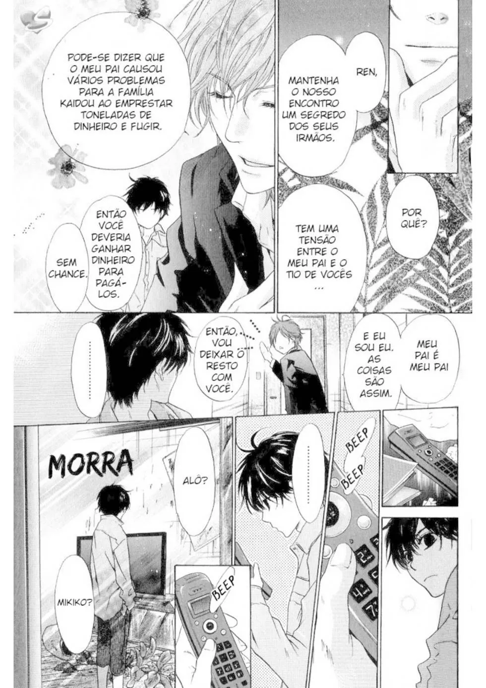 Amantes Superiores capitulo 14 pagina 16