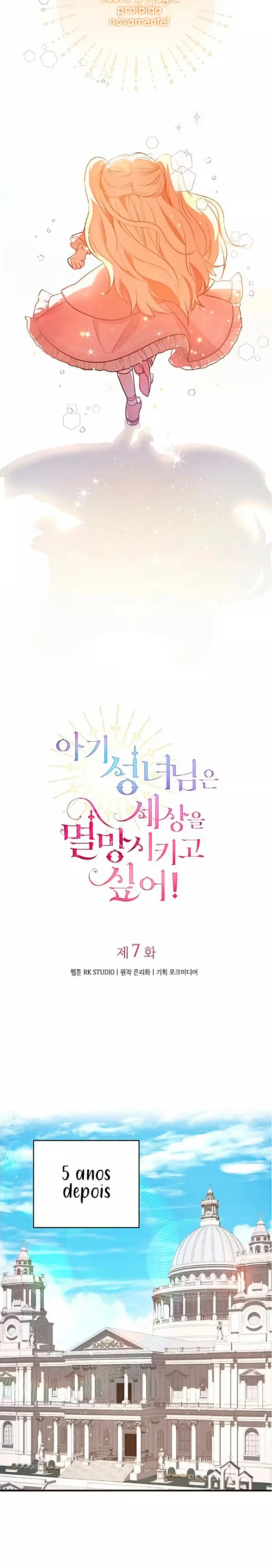 A Princesa Moribunda e o Cavaleiro da EsperanÃ§a capitulo 7 pagina 7