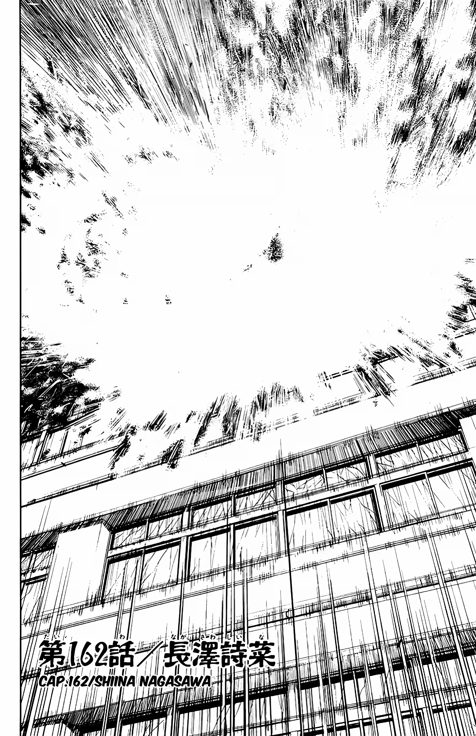 Akumetsu: O Destruidor do Mal capitulo 162 pagina 2