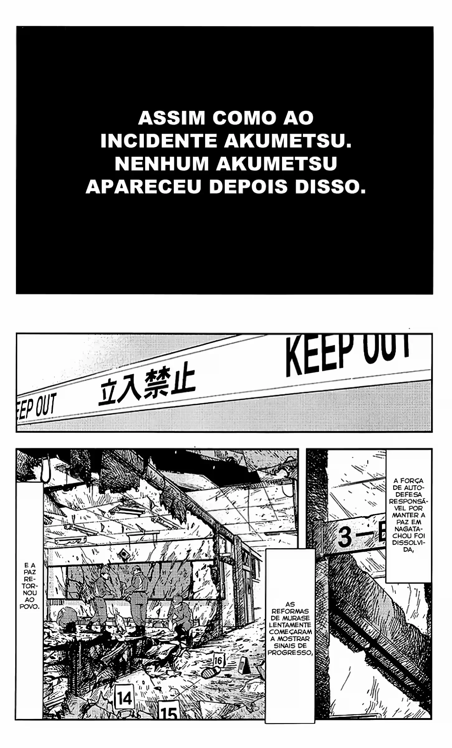 Akumetsu: O Destruidor do Mal capitulo 162 pagina 4