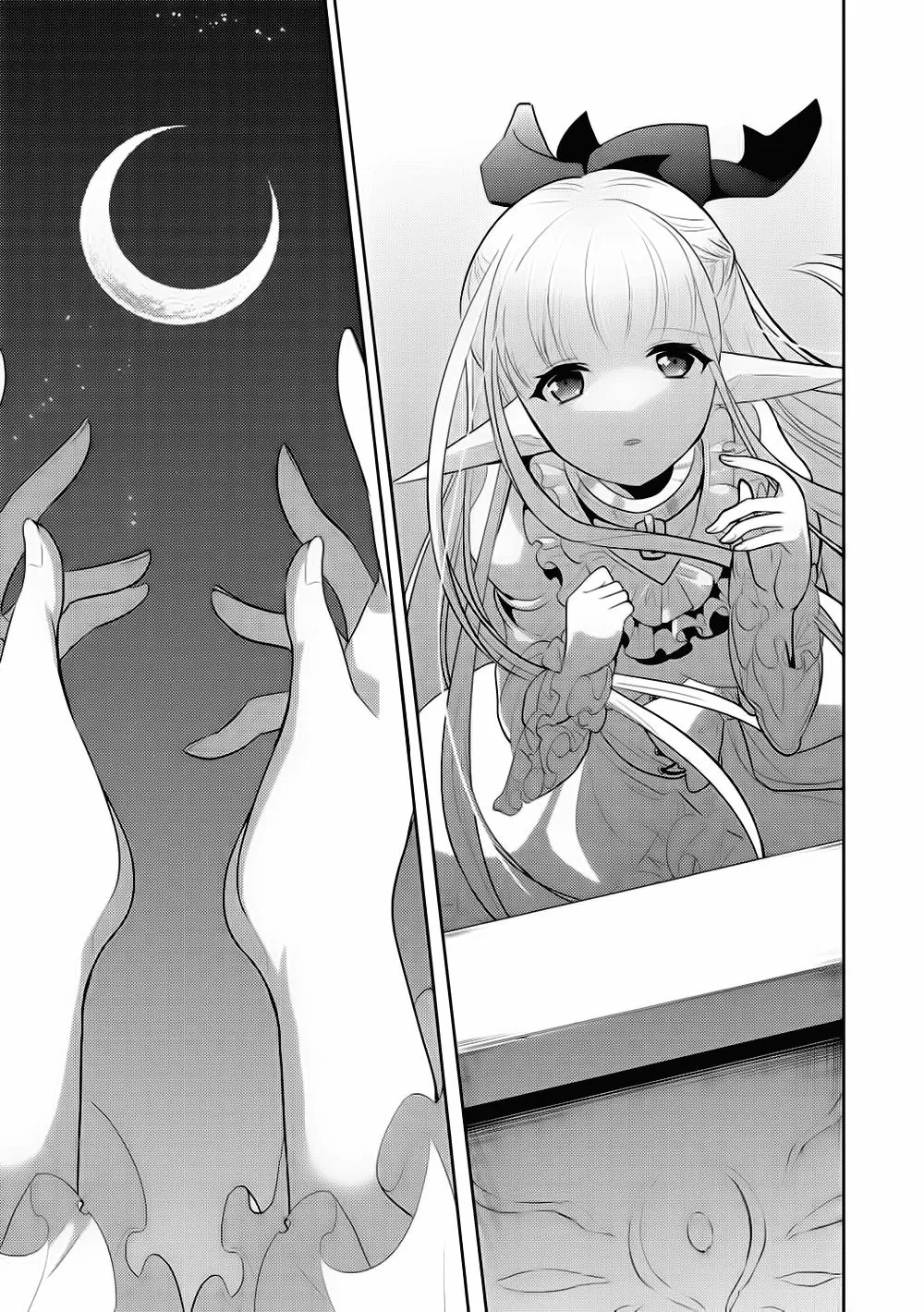 O Mago Malvado e a Elfa Escrava: Um Amor Implacável capitulo 2 pagina 10