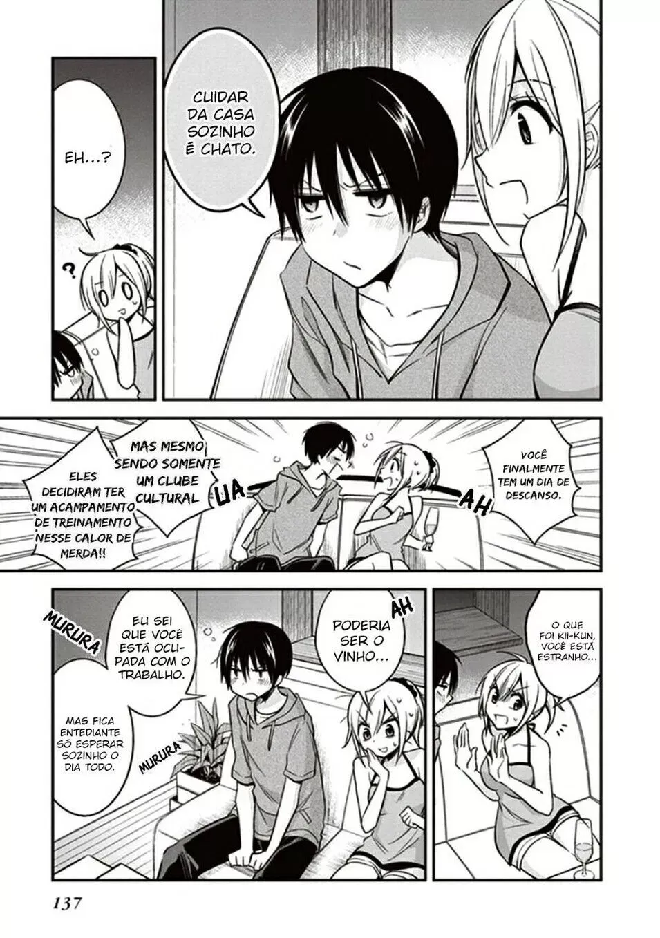 Koi to Utatane: Sonhos Compartilhados capitulo 9 pagina 14