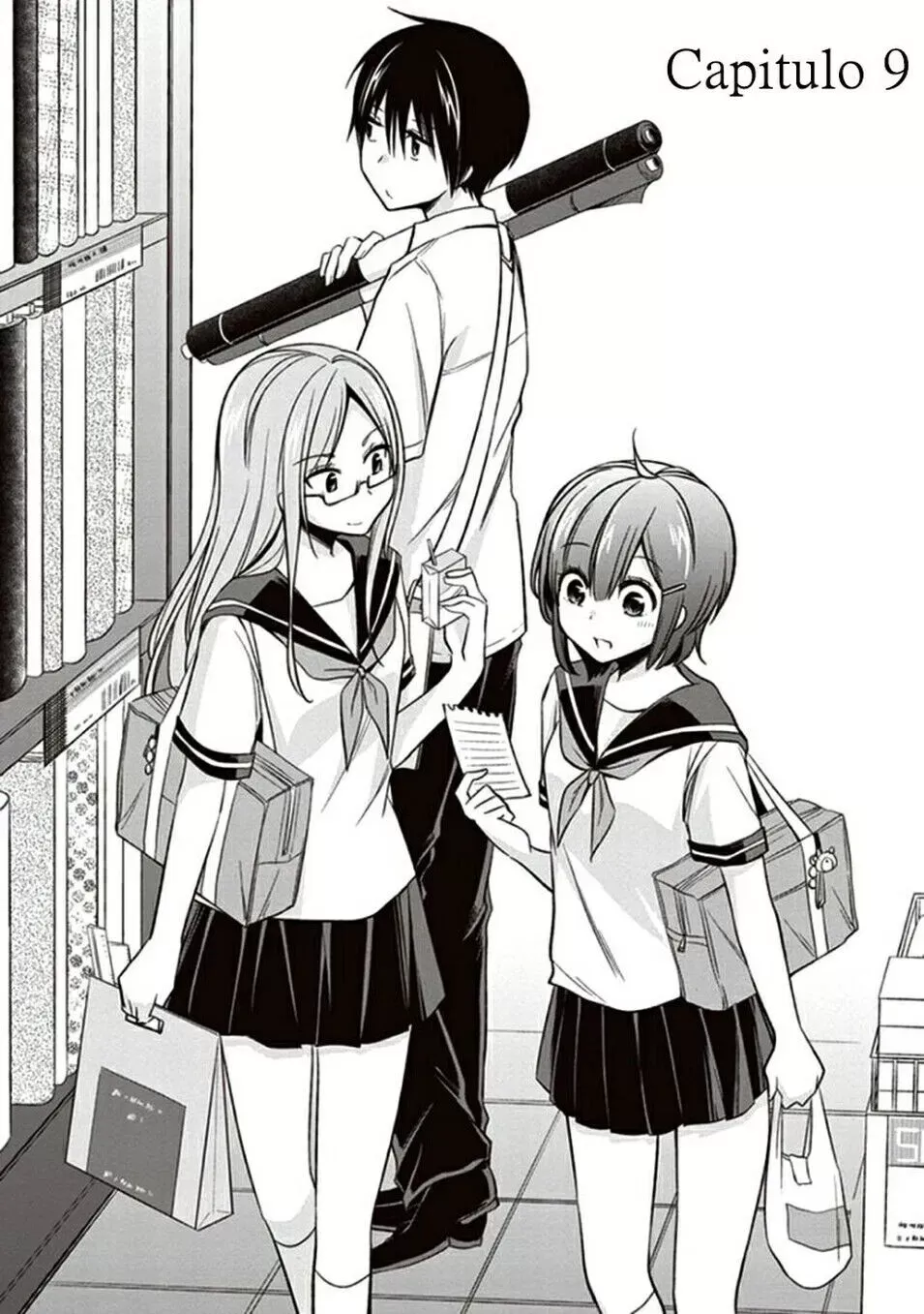 Koi to Utatane: Sonhos Compartilhados capitulo 9 pagina 3