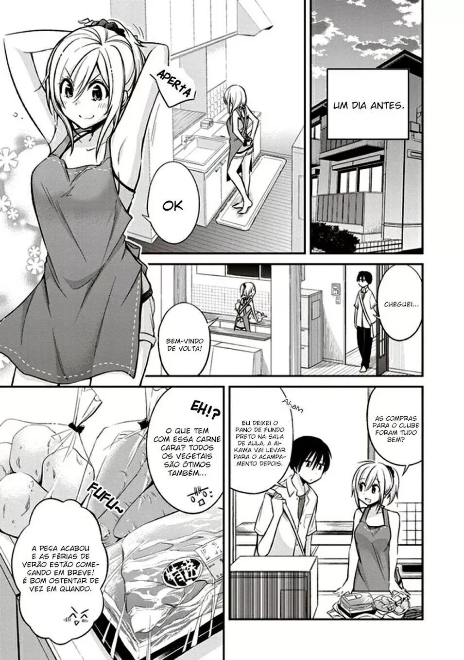 Koi to Utatane: Sonhos Compartilhados capitulo 9 pagina 4