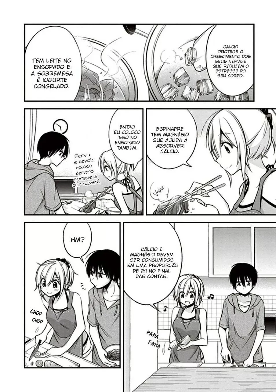 Koi to Utatane: Sonhos Compartilhados capitulo 9 pagina 7