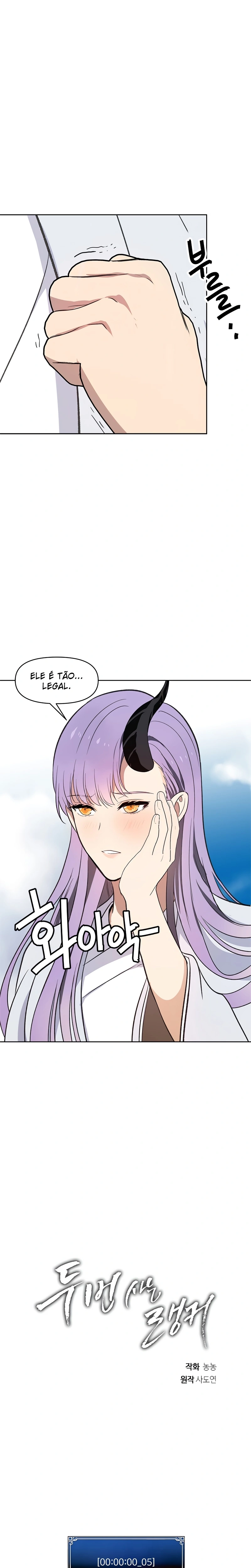 A Segunda Vida do Ranker capitulo 37 pagina 11