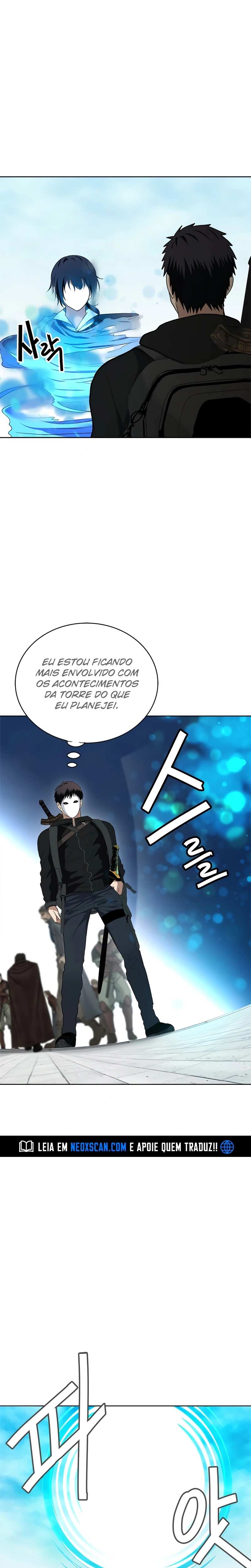 A Segunda Vida do Ranker capitulo 37 pagina 21