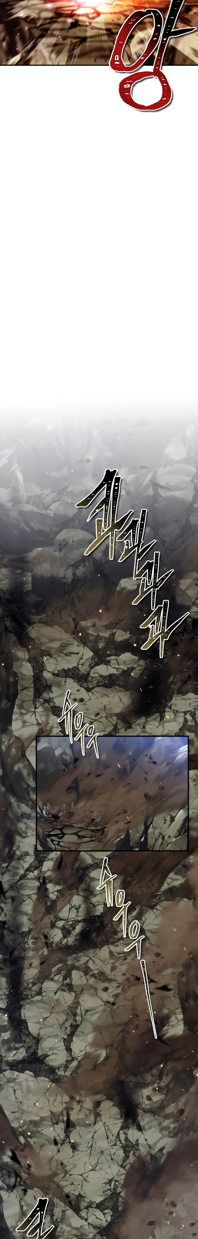 A Segunda Vida do Ranker capitulo 96 pagina 21