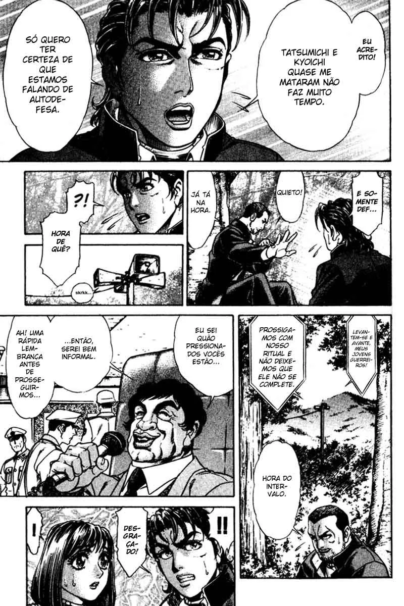 Jogo Mortal capitulo 14 pagina 13