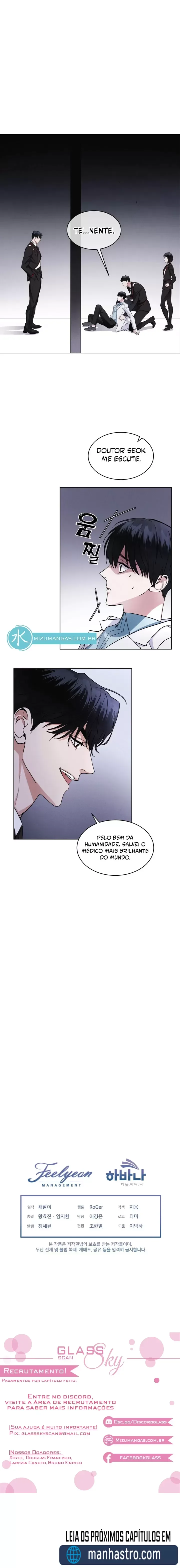 Cidade Arco-Ãris capitulo 15 pagina 13