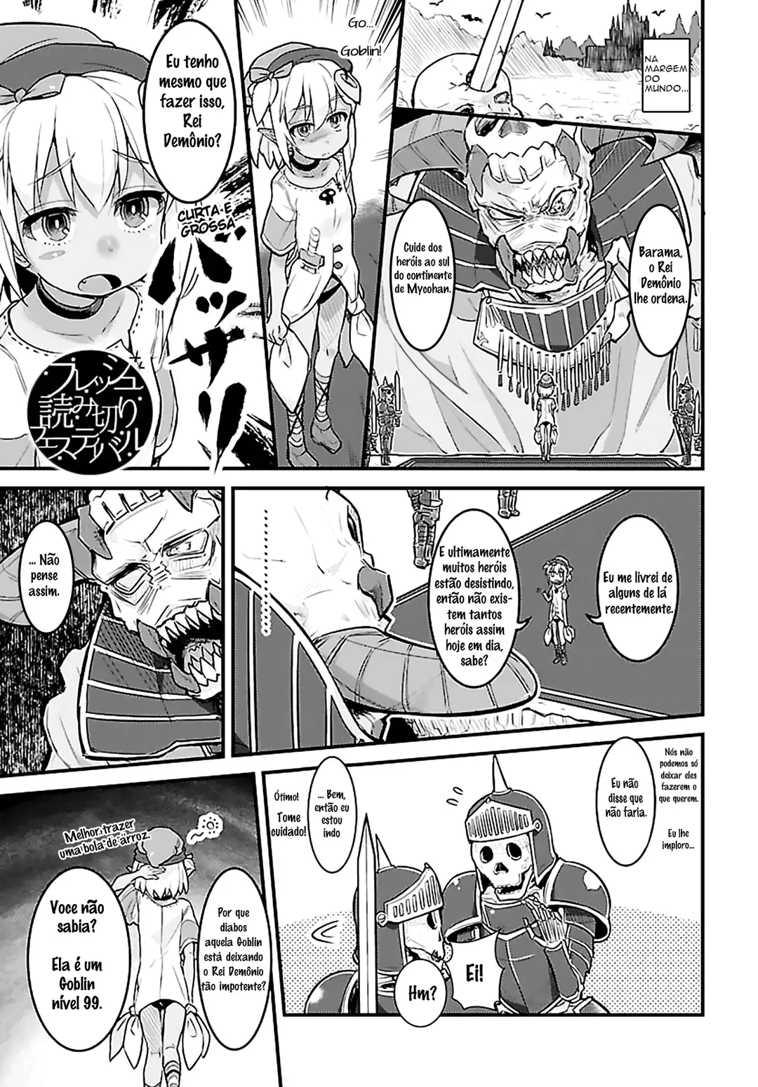 A Goblinha JÃ¡ EstÃ¡ Muito Forte capitulo 1 pagina 1