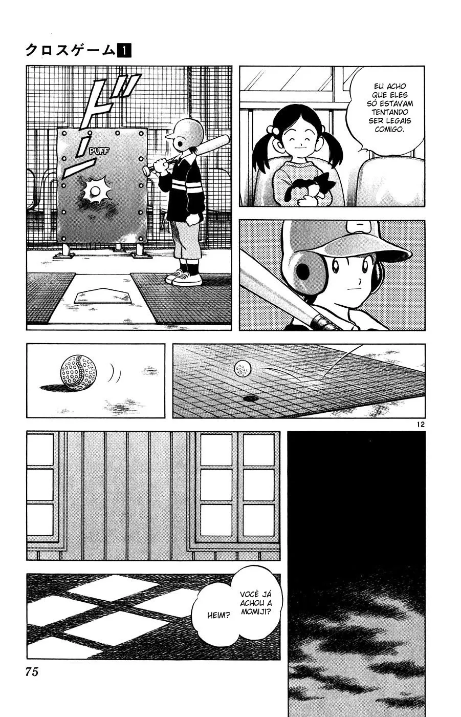 Jogo de Campo capitulo 7 pagina 12