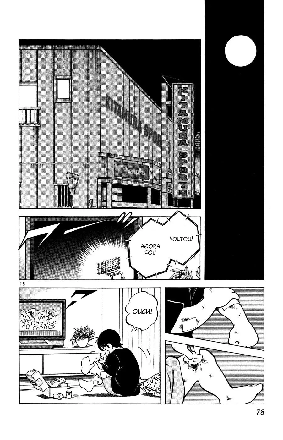 Jogo de Campo capitulo 7 pagina 14