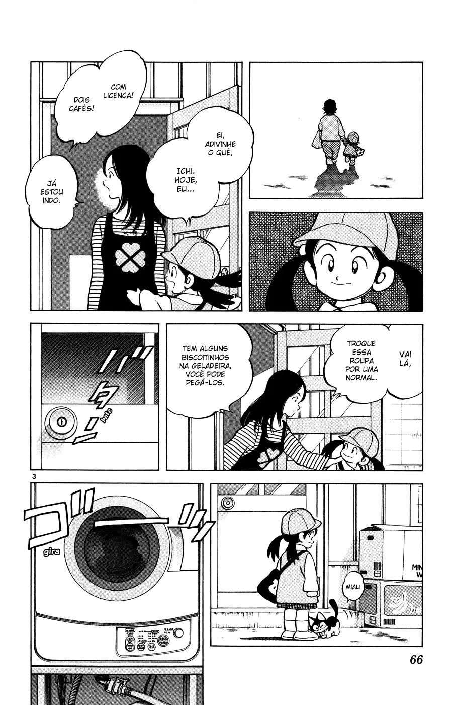 Jogo de Campo capitulo 7 pagina 3