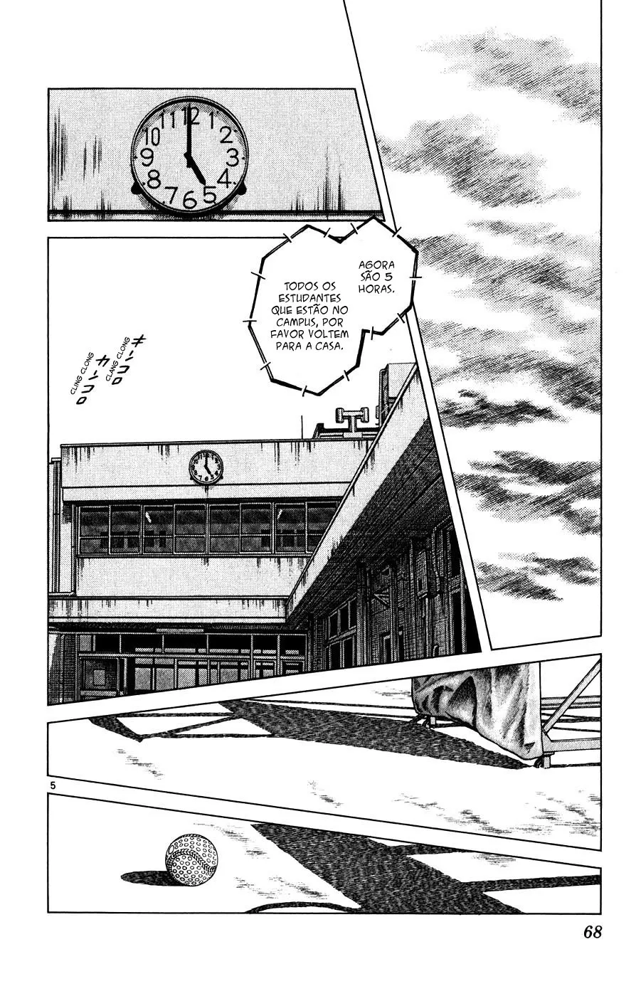 Jogo de Campo capitulo 7 pagina 5