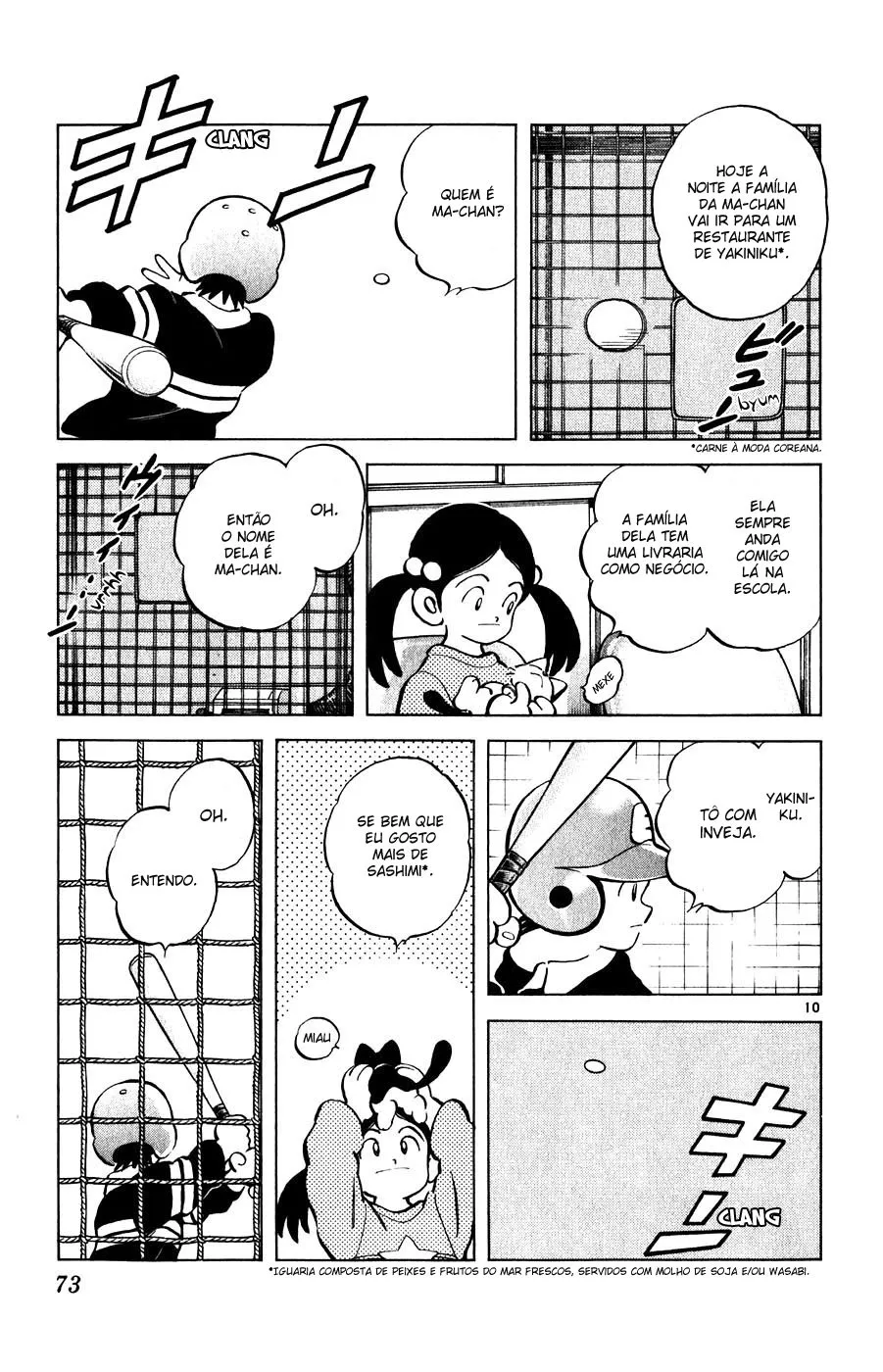 Jogo de Campo capitulo 7 pagina 10