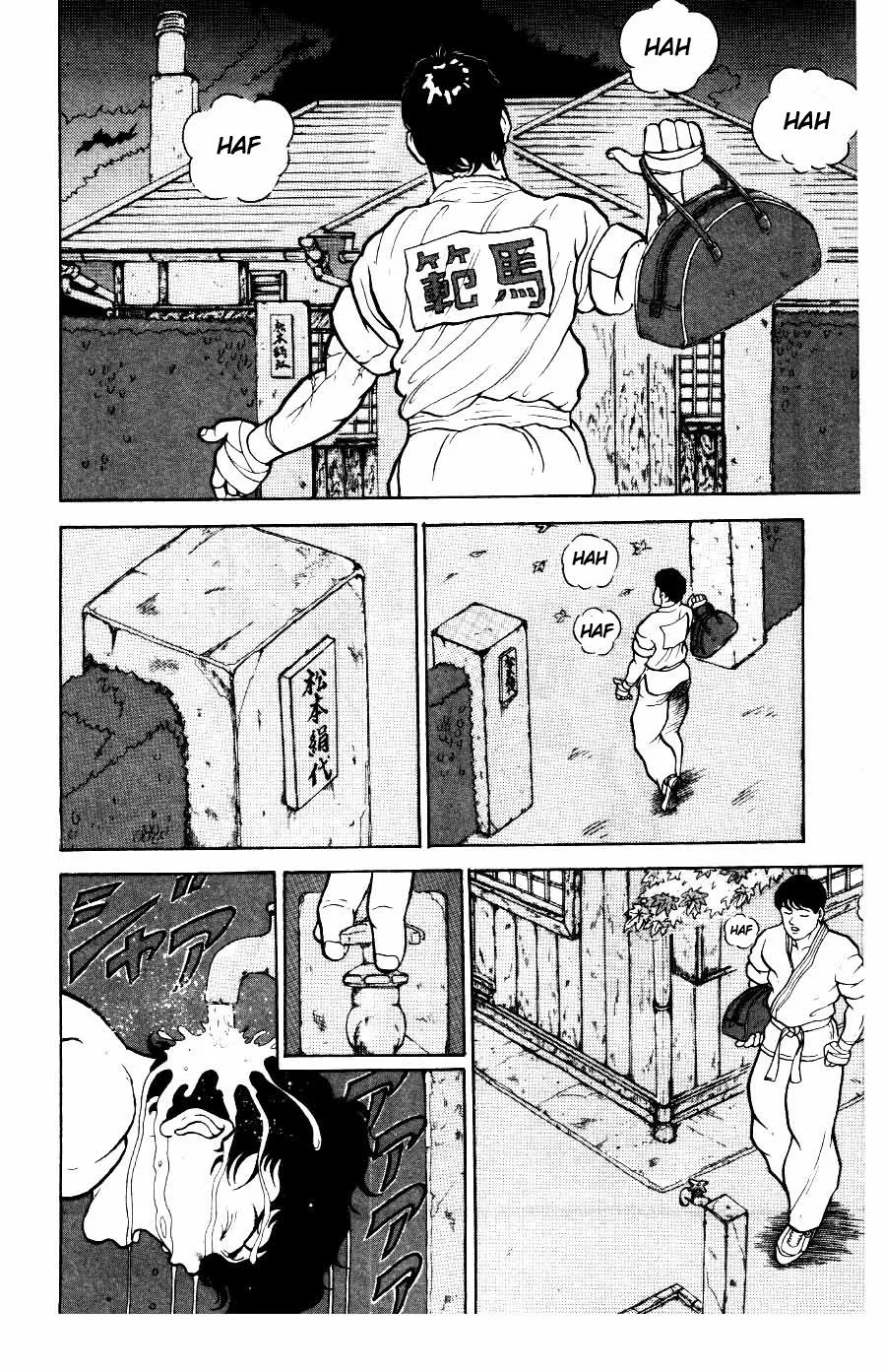 Baki: O Grappler capitulo 10 pagina 2