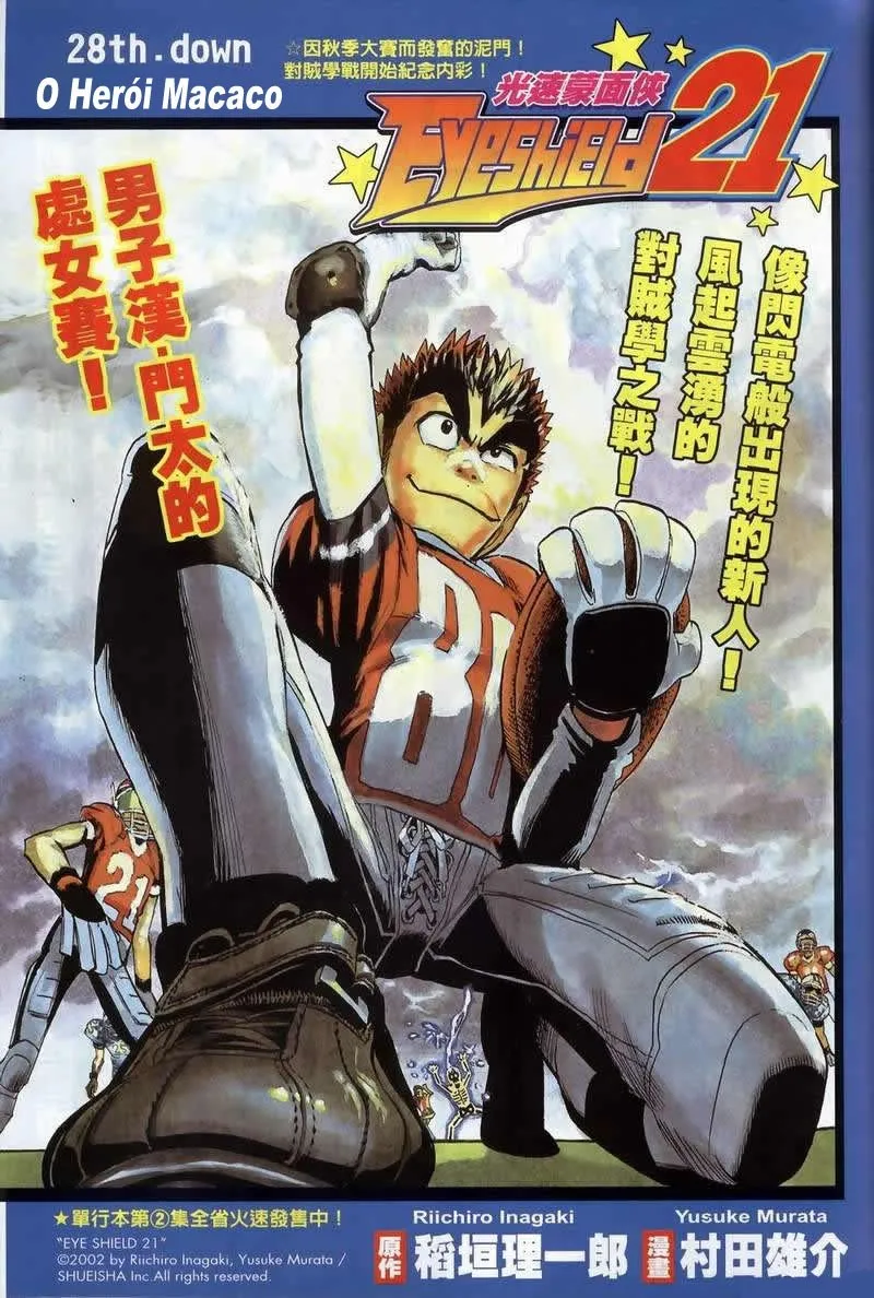 Eyeshield 21 capitulo 28 pagina 2