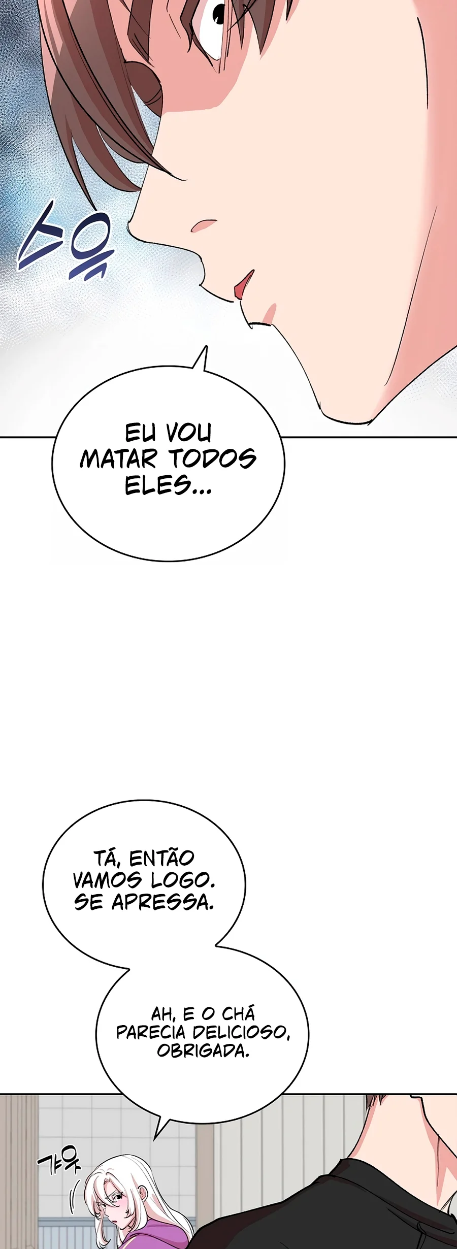 O Diabo e a bruxa de gelo capitulo 22 pagina 25