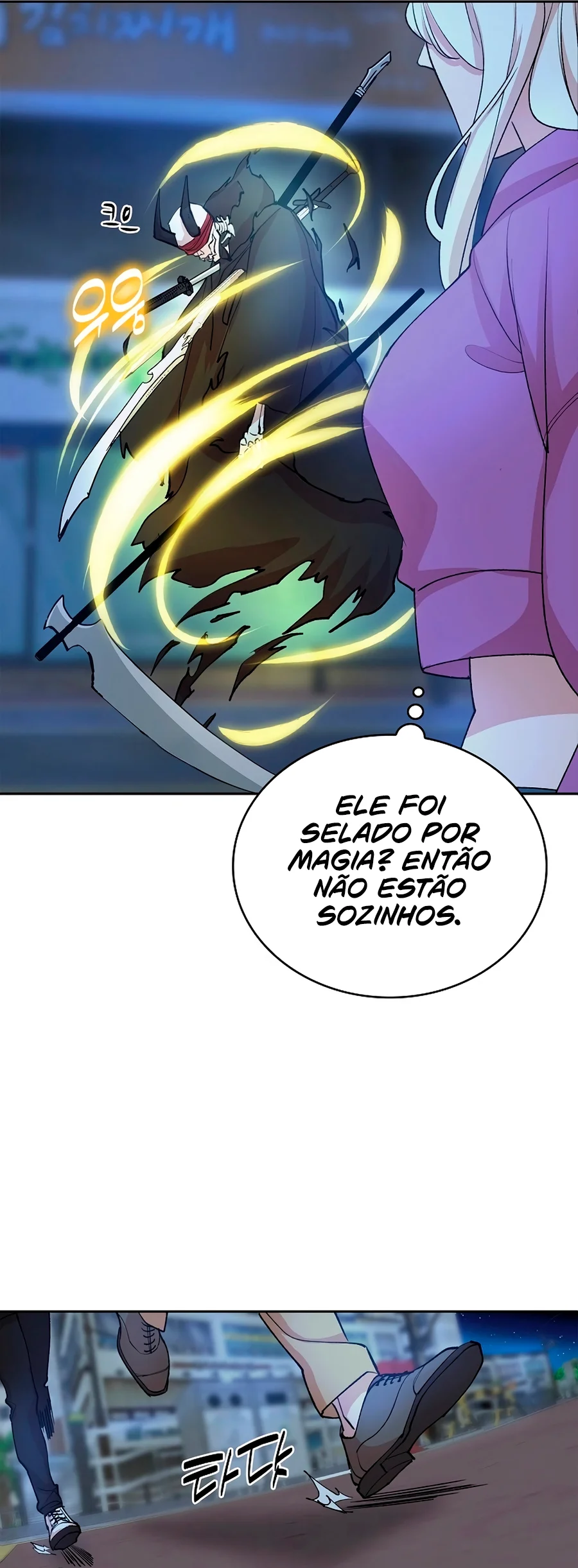 O Diabo e a bruxa de gelo capitulo 22 pagina 33