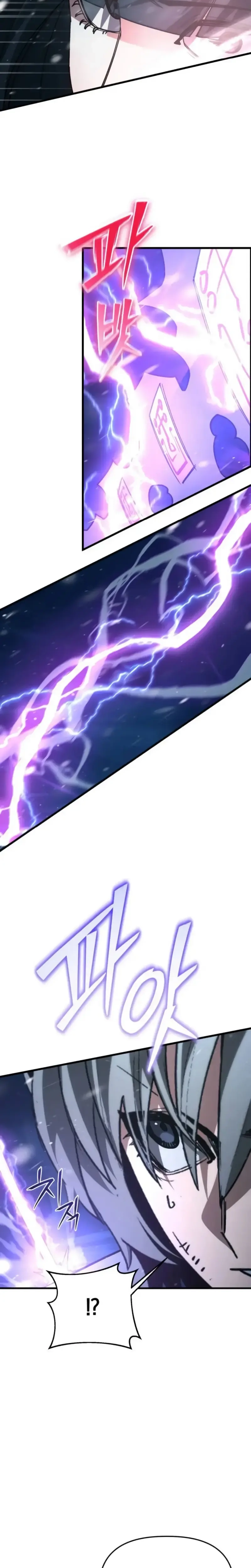 Salvar o Mundo Ã© uma Habilidade capitulo 19 pagina 11