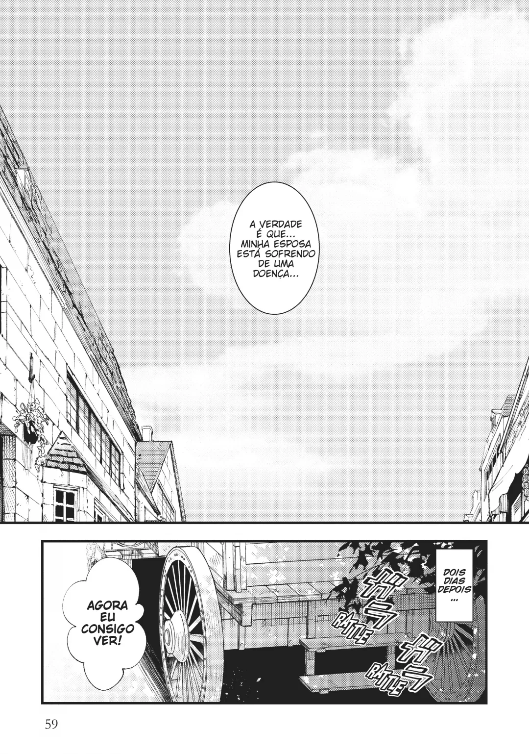 O Rei DemÃ´nio NÃ£o Ã‰ Pra VocÃª... (E Agora Estou Livre Pra Curtir a Capital) capitulo 6 pagina 26