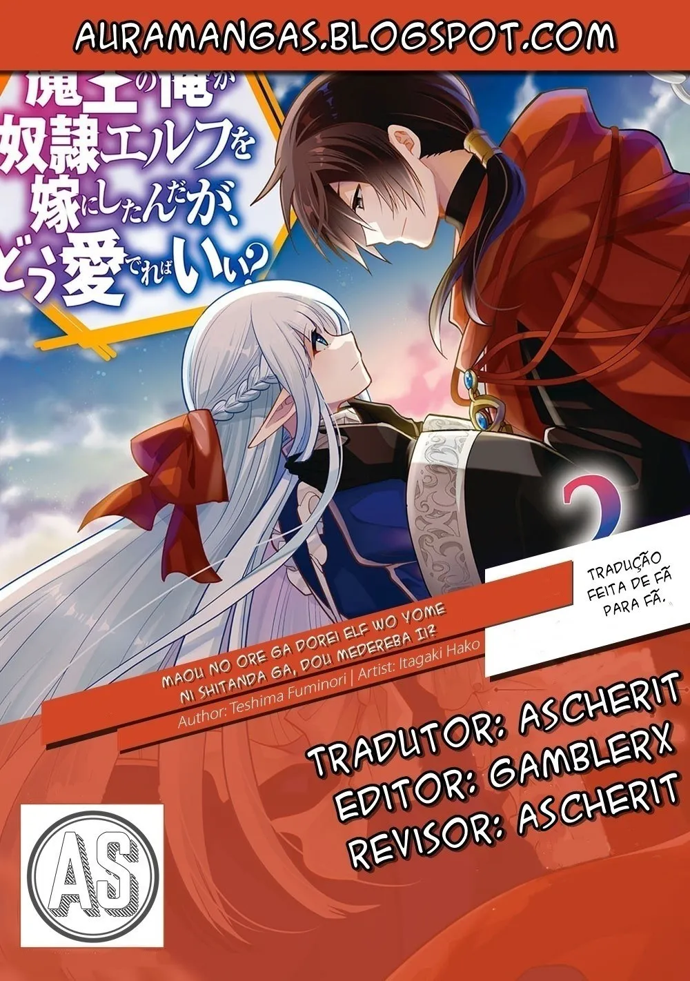 O Mago Malvado e a Elfa Escrava: Um Amor Implacável capitulo 22 pagina 1