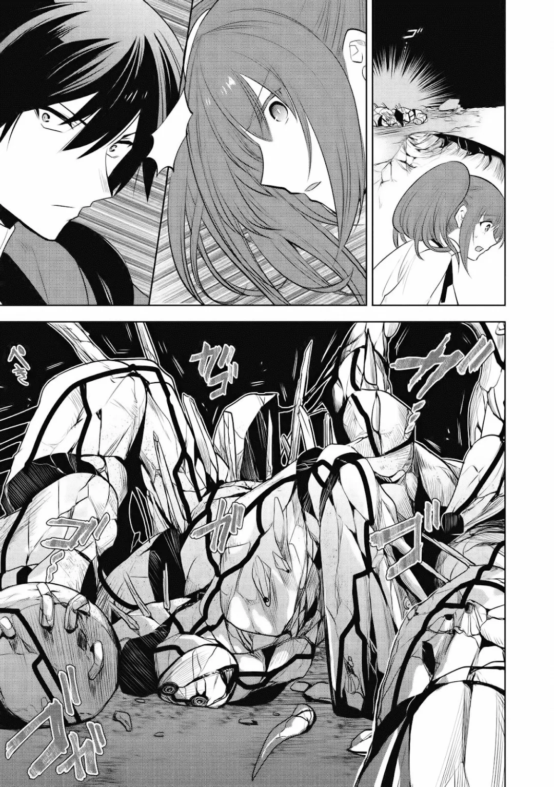 O Mago Malvado e a Elfa Escrava: Um Amor Implacável capitulo 22 pagina 36