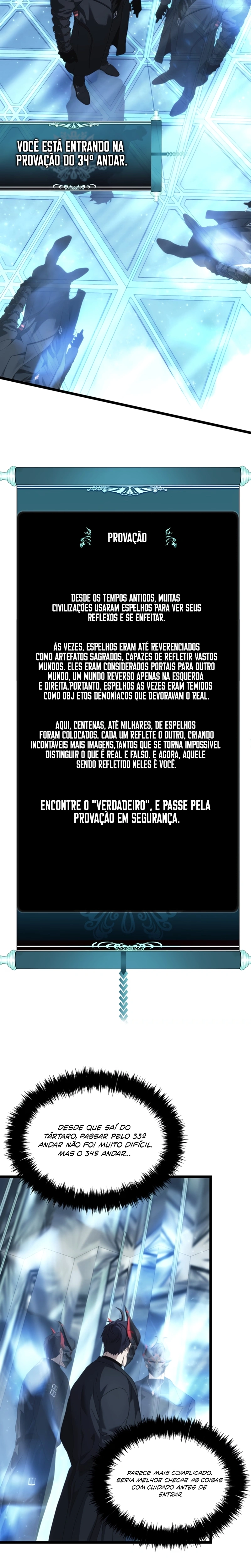 A Segunda Vida do Ranker capitulo 213 pagina 16