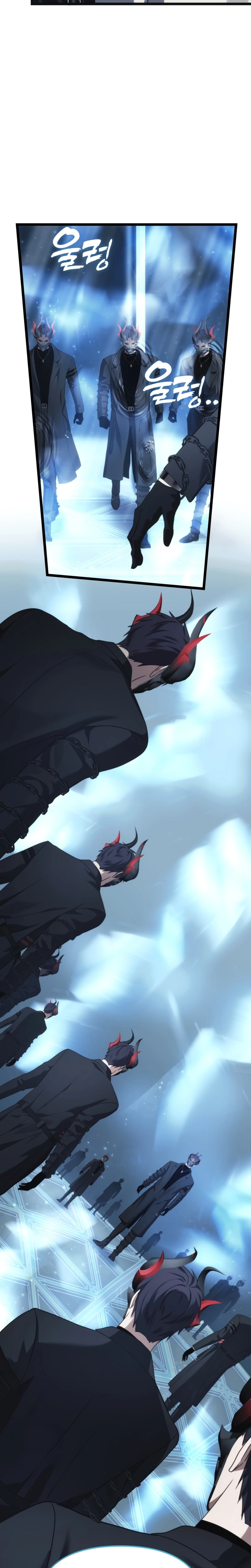 A Segunda Vida do Ranker capitulo 213 pagina 27