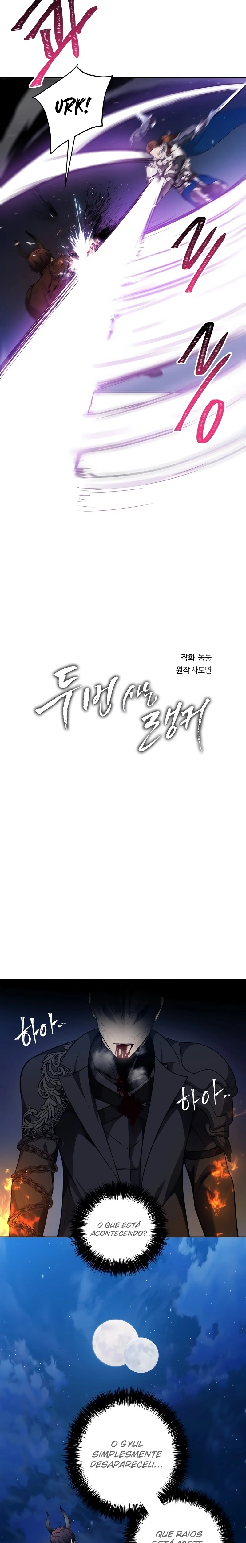 A Segunda Vida do Ranker capitulo 71 pagina 5