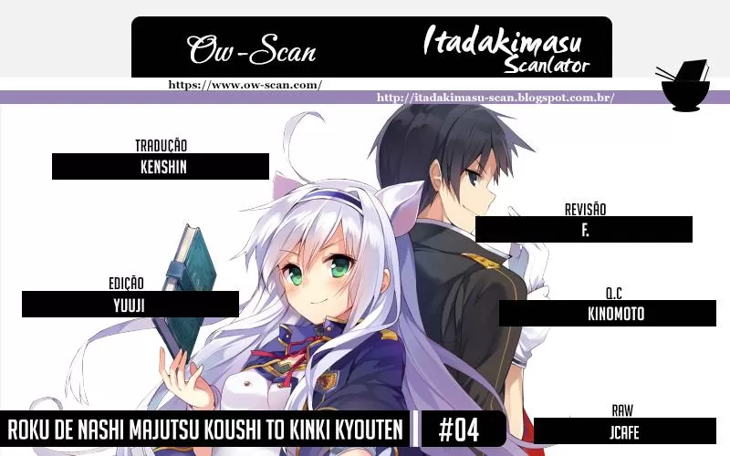 O Mago Sem Destino e os Registros Akáshicos capitulo 4 pagina 1
