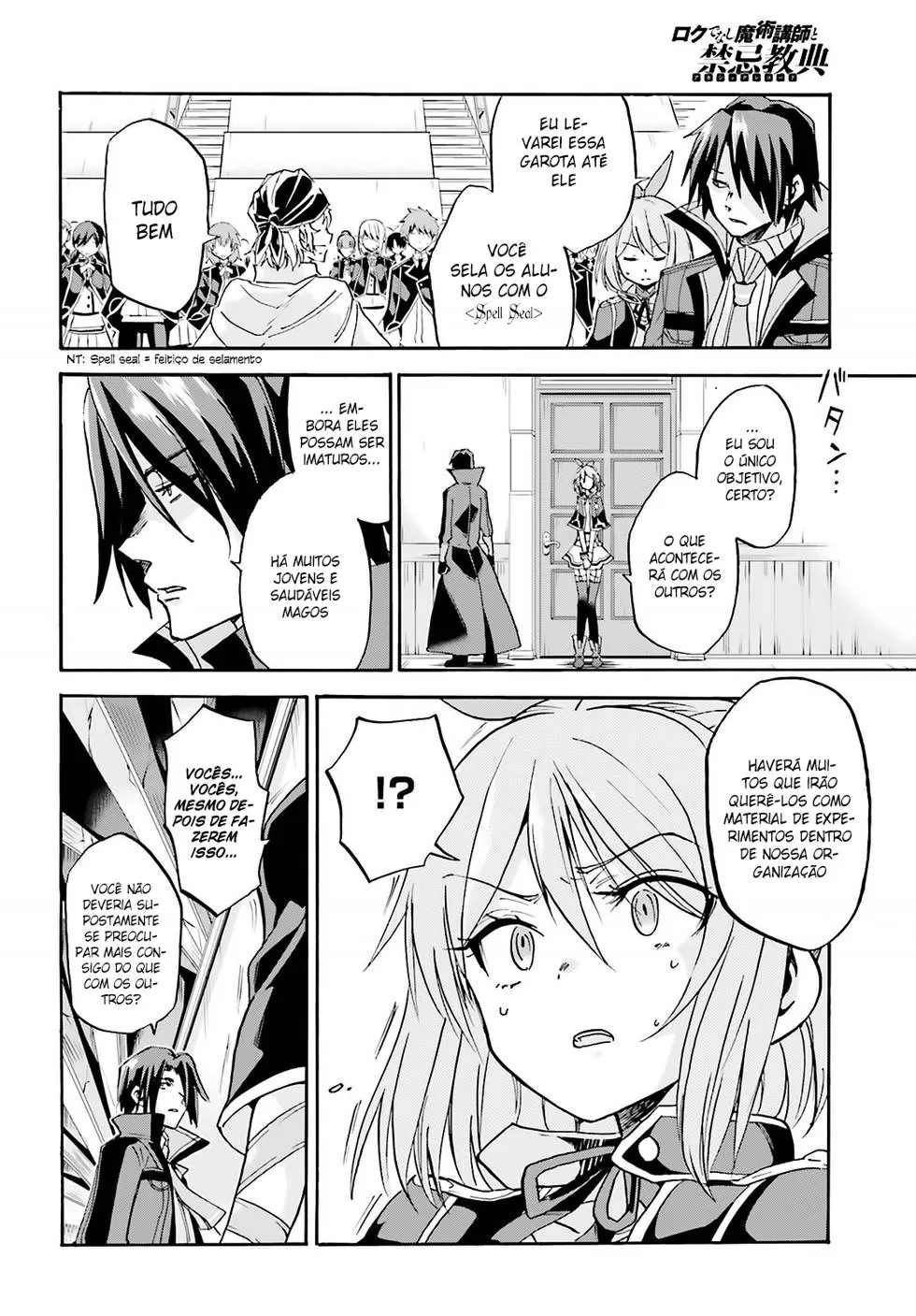 O Mago Sem Destino e os Registros Akáshicos capitulo 4 pagina 16