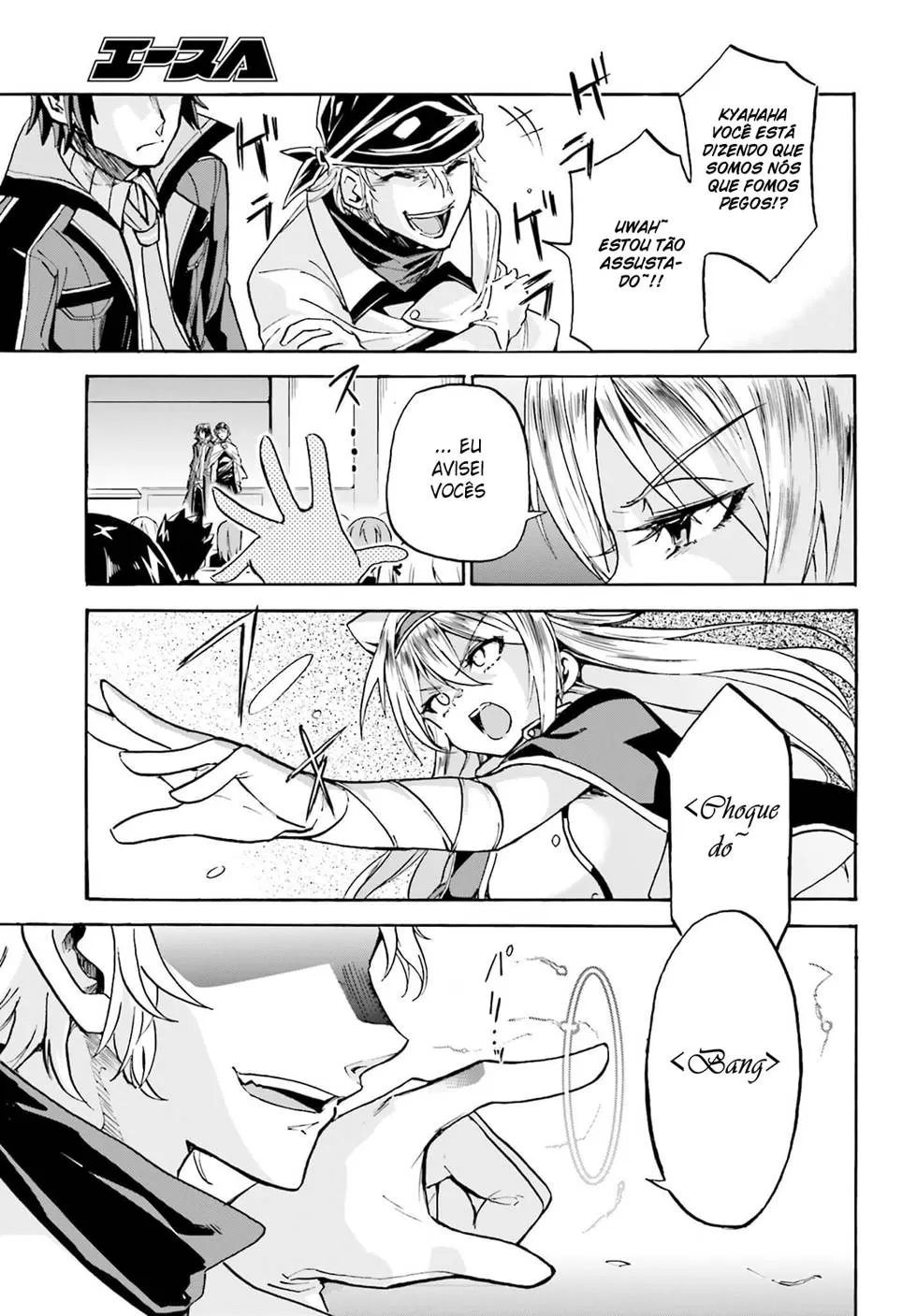 O Mago Sem Destino e os Registros Akáshicos capitulo 4 pagina 5