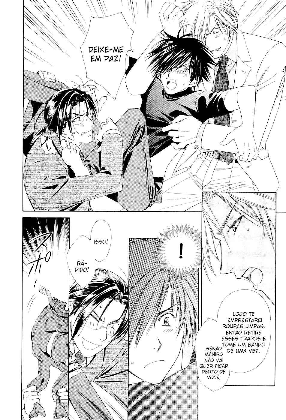 Coroa capitulo 4 pagina 12