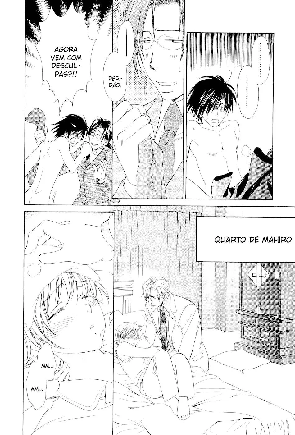 Coroa capitulo 4 pagina 14