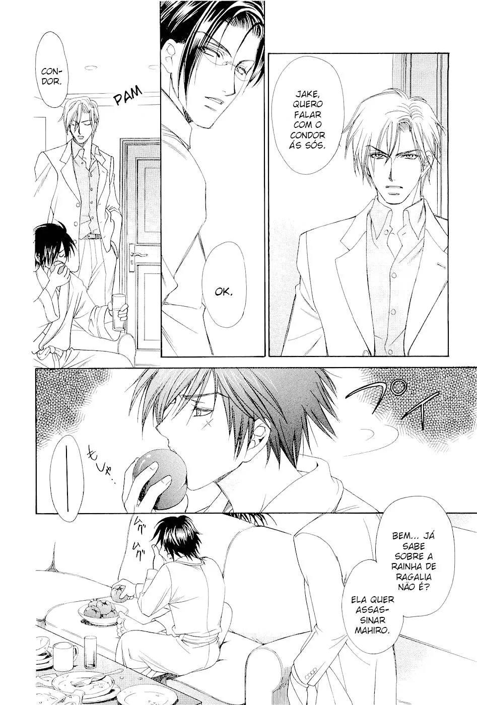 Coroa capitulo 4 pagina 16