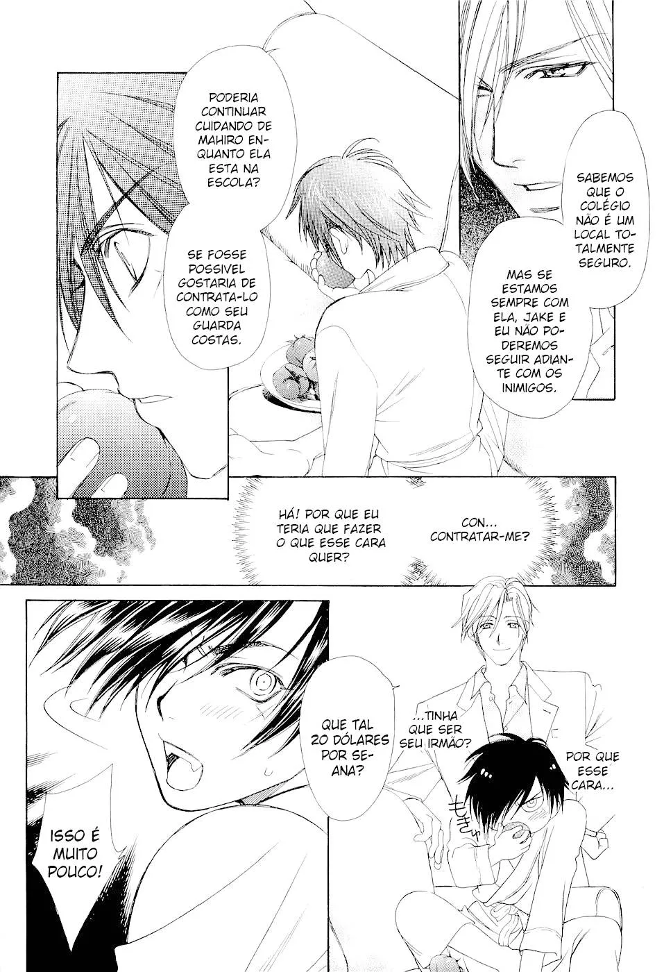 Coroa capitulo 4 pagina 17