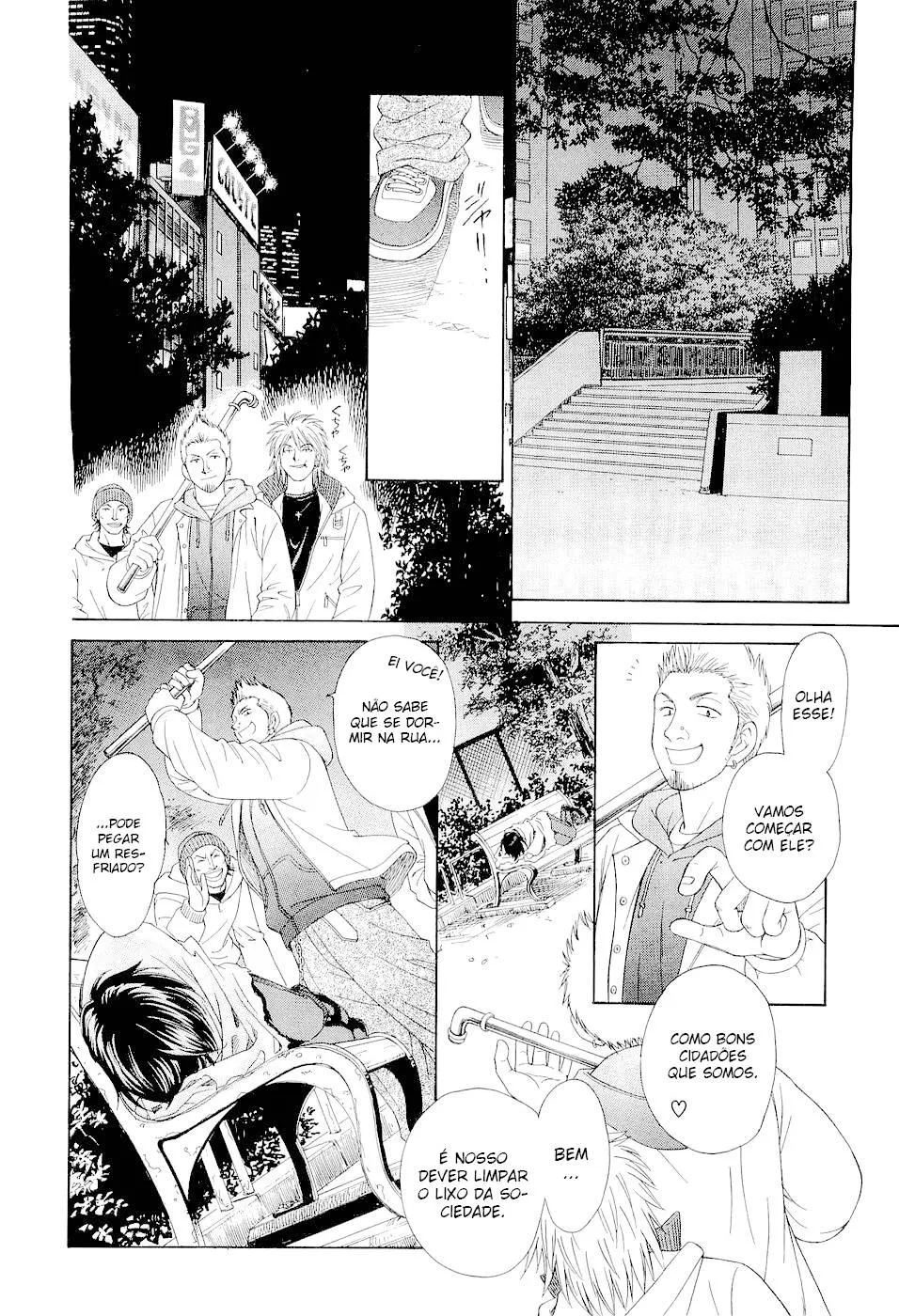 Coroa capitulo 4 pagina 2