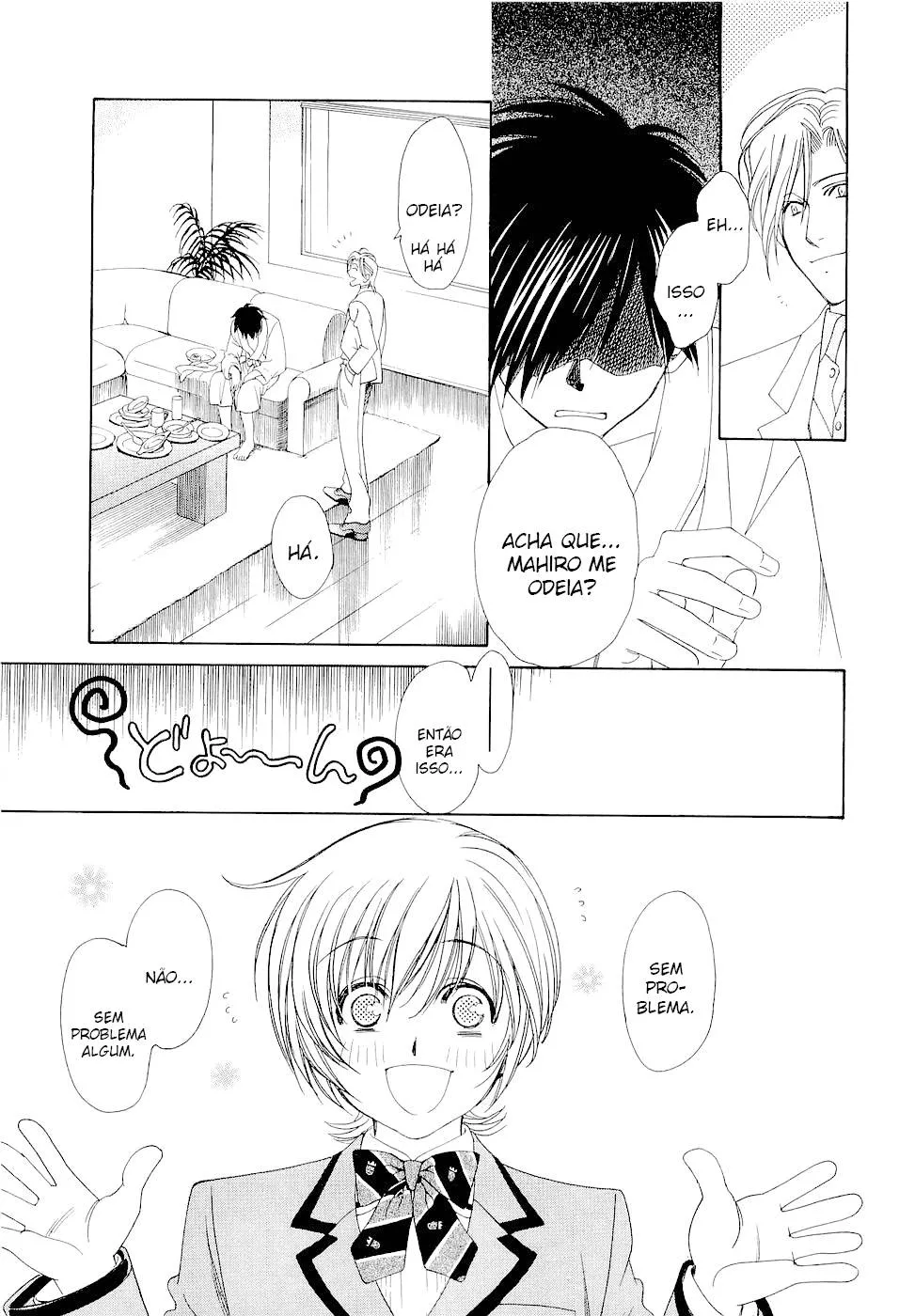 Coroa capitulo 4 pagina 21