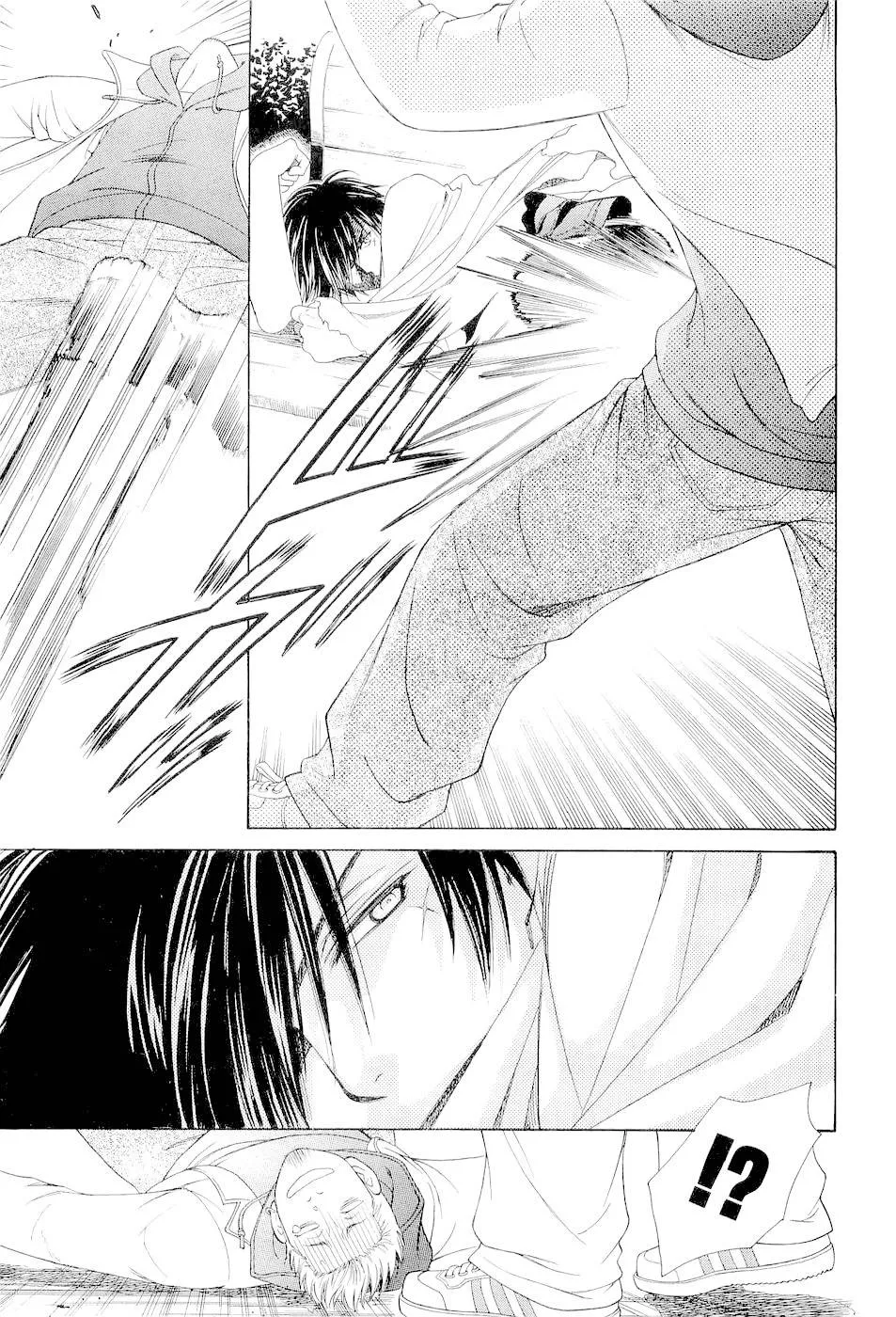 Coroa capitulo 4 pagina 3