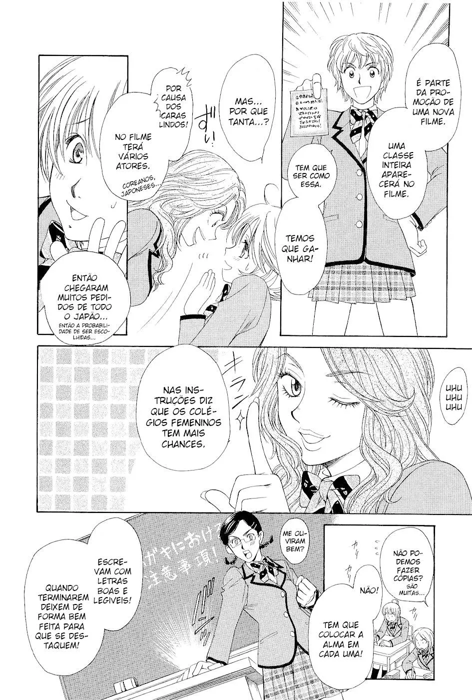 Coroa capitulo 4 pagina 32