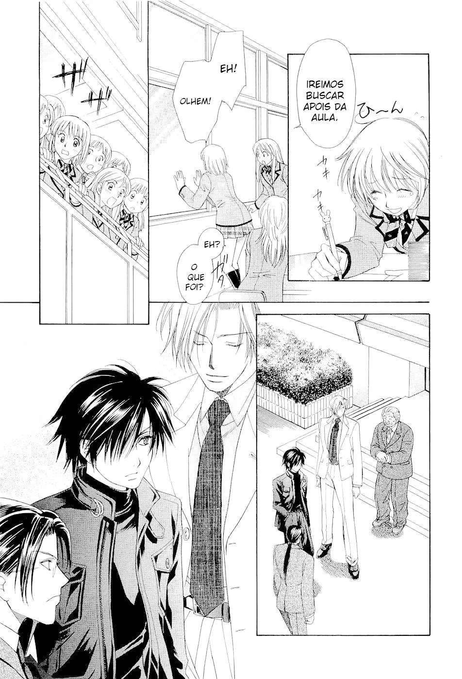 Coroa capitulo 4 pagina 33