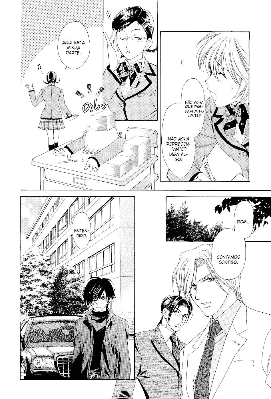 Coroa capitulo 4 pagina 36