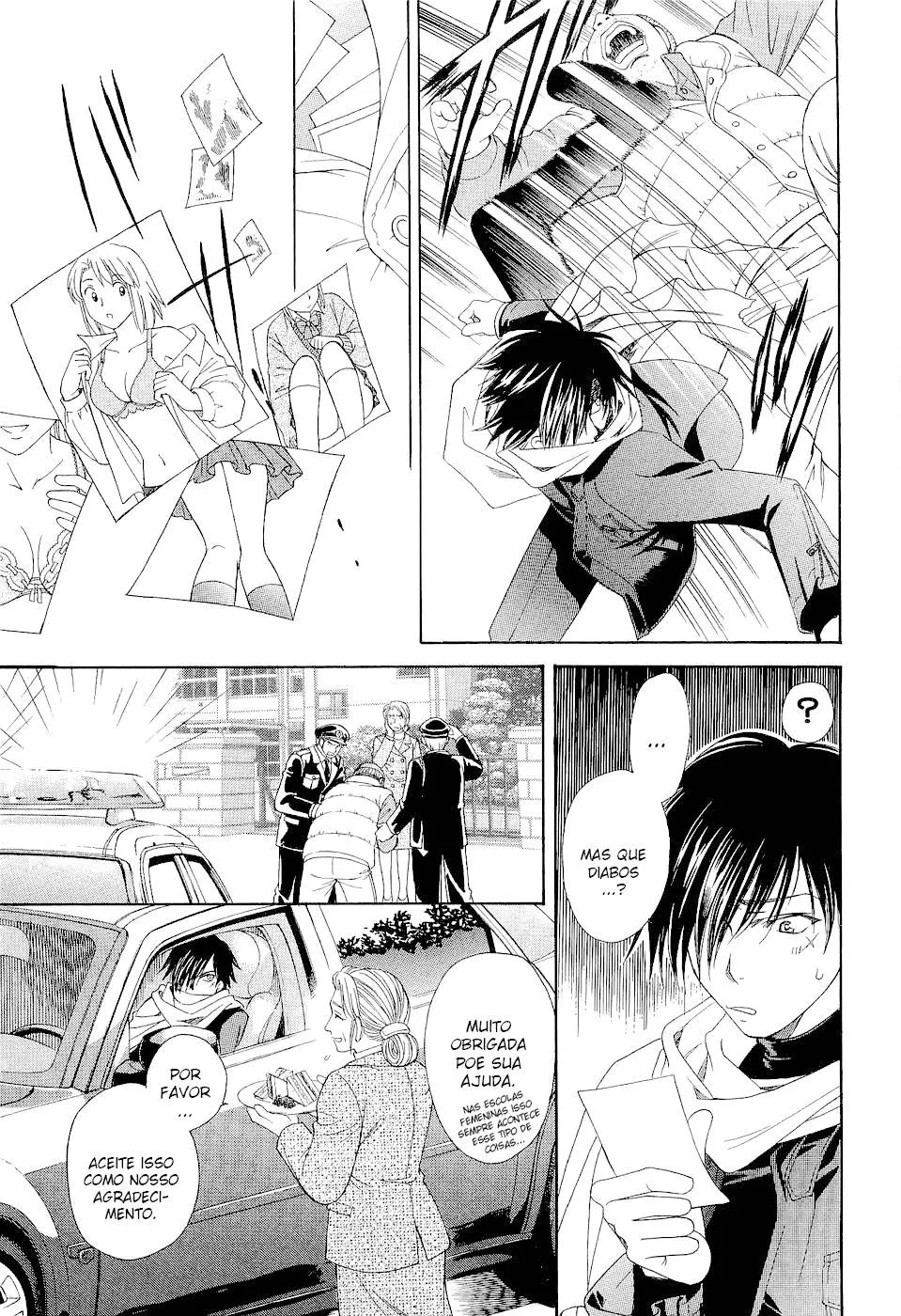 Coroa capitulo 4 pagina 39