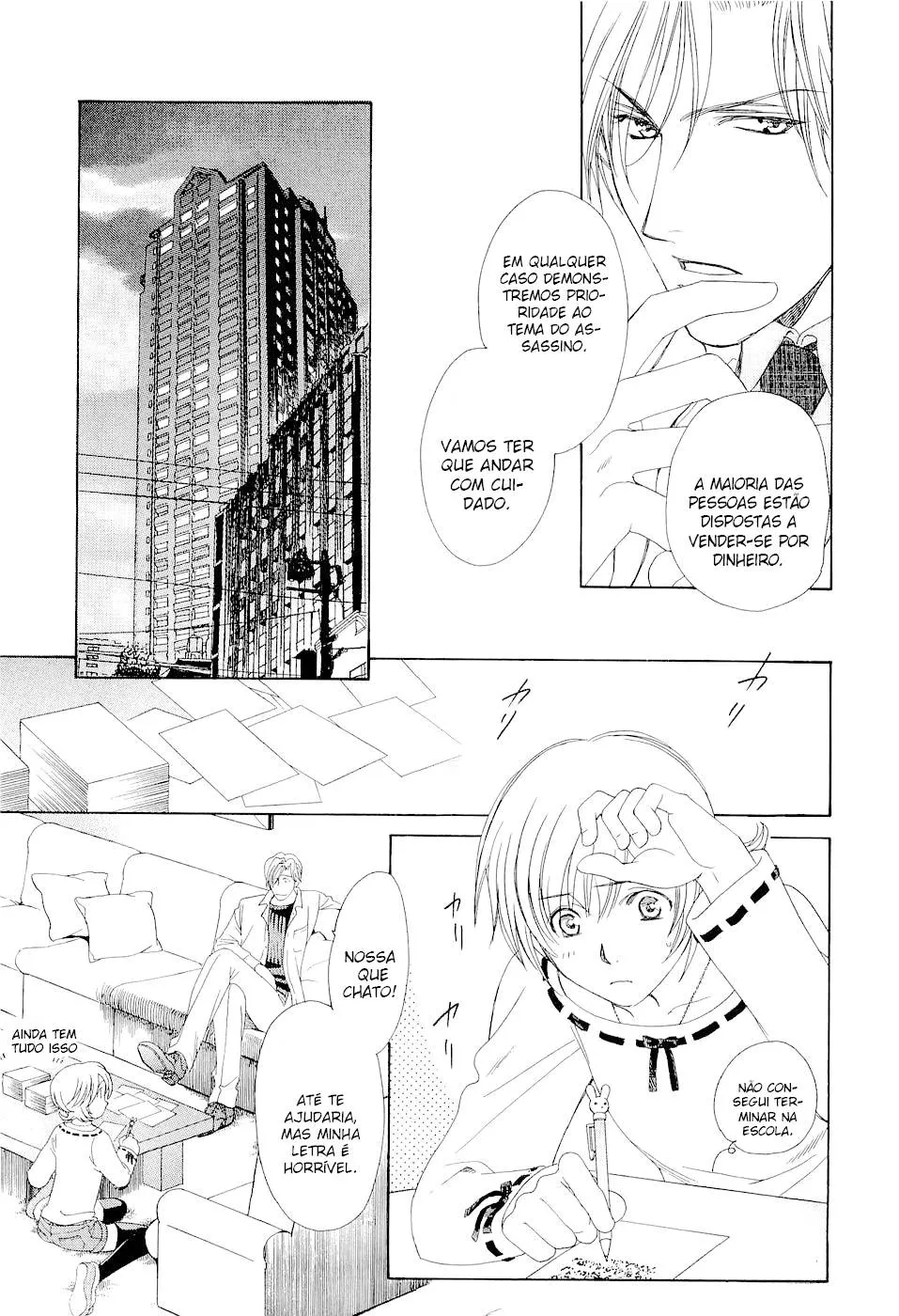 Coroa capitulo 4 pagina 47