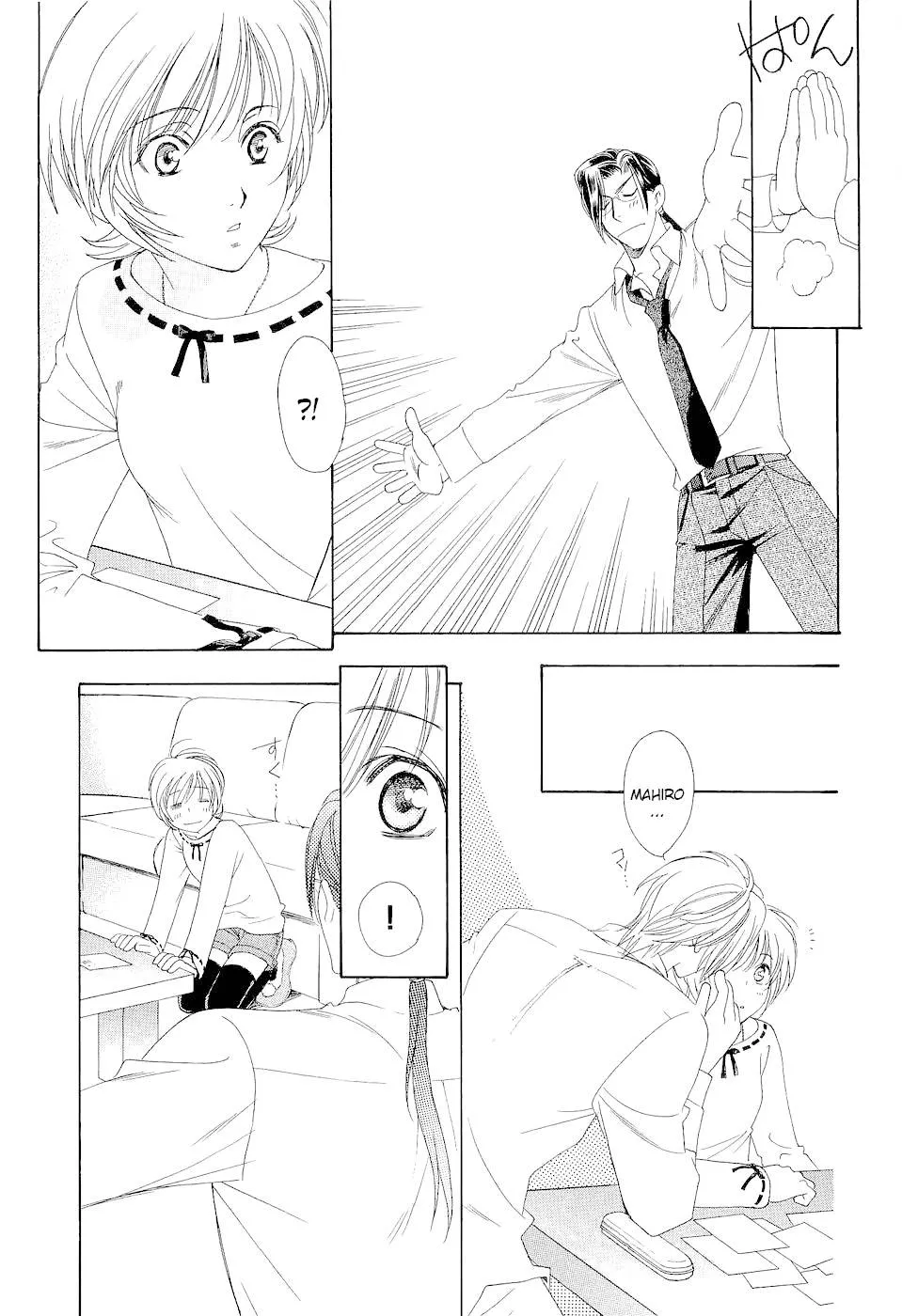 Coroa capitulo 4 pagina 49